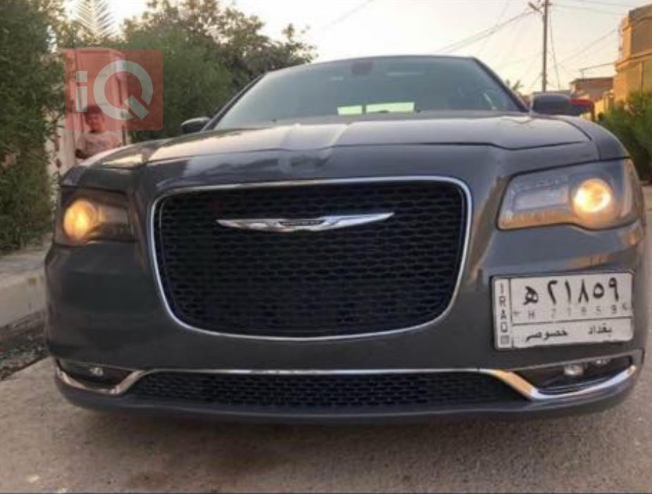 Chrysler 300